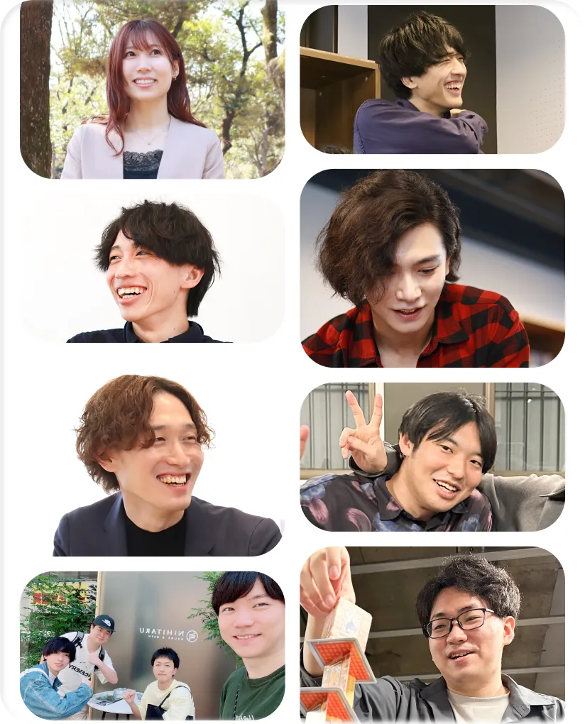 応募について